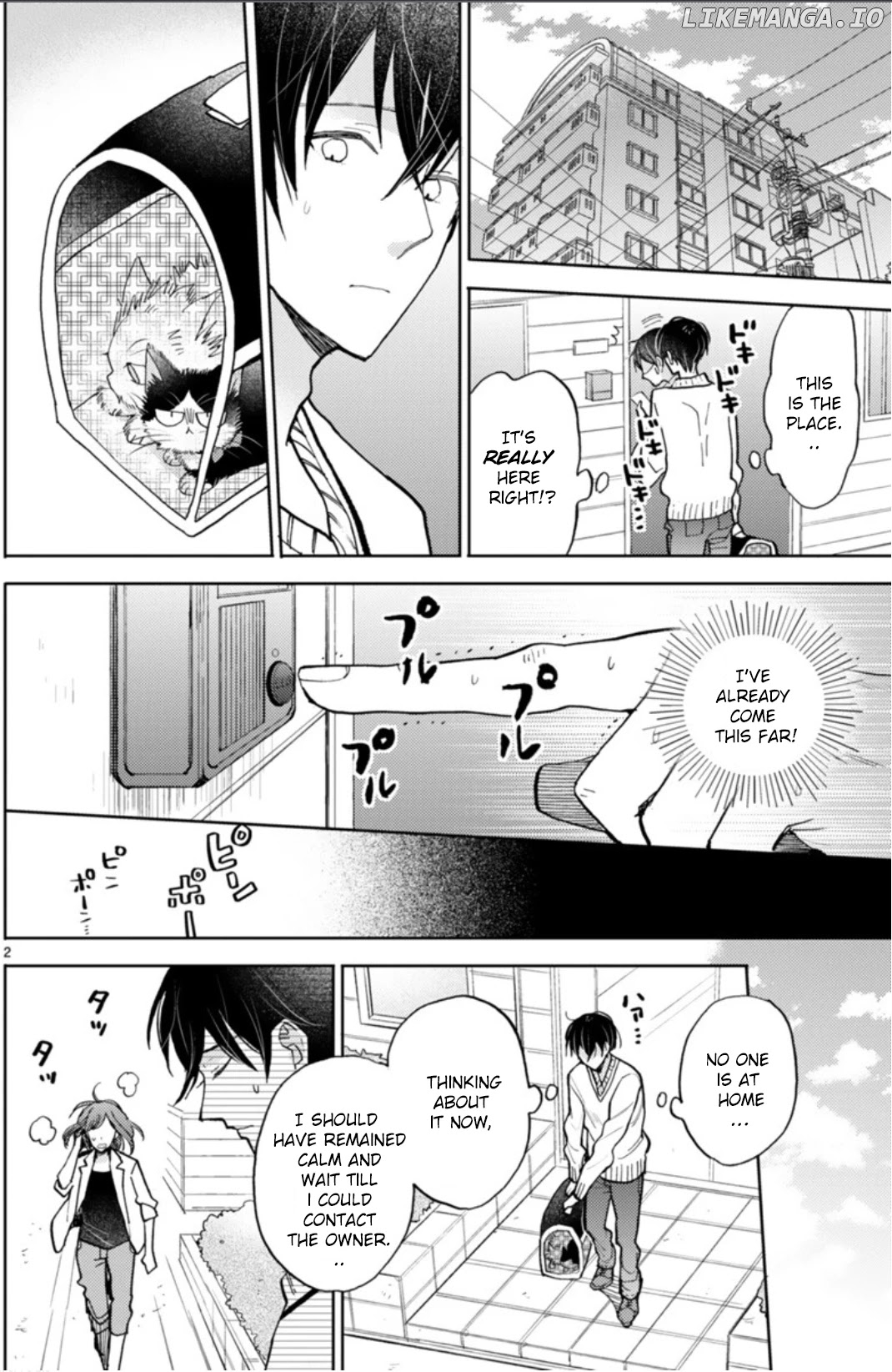 Doukyonin wa Hiza, Tokidoki, Atama no Ue. chapter 18.1 - page 7