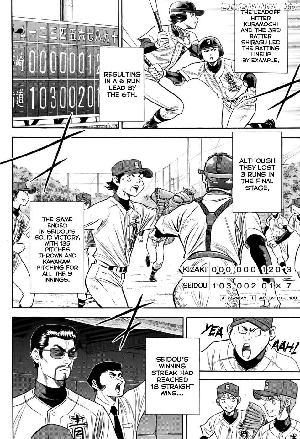 Daiya no A - Act II Chapter 100 - page 16