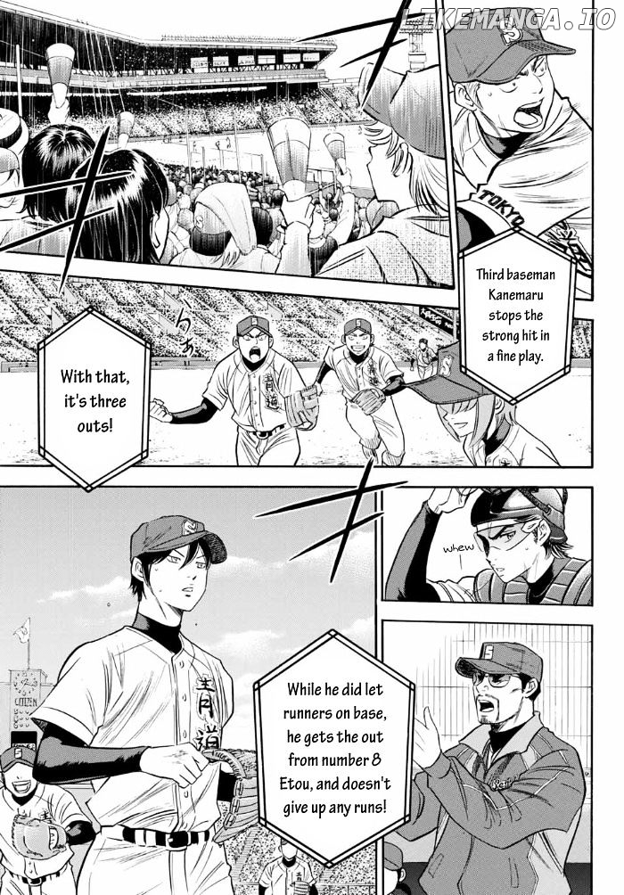 Daiya no A - Act II Chapter 6 - page 5