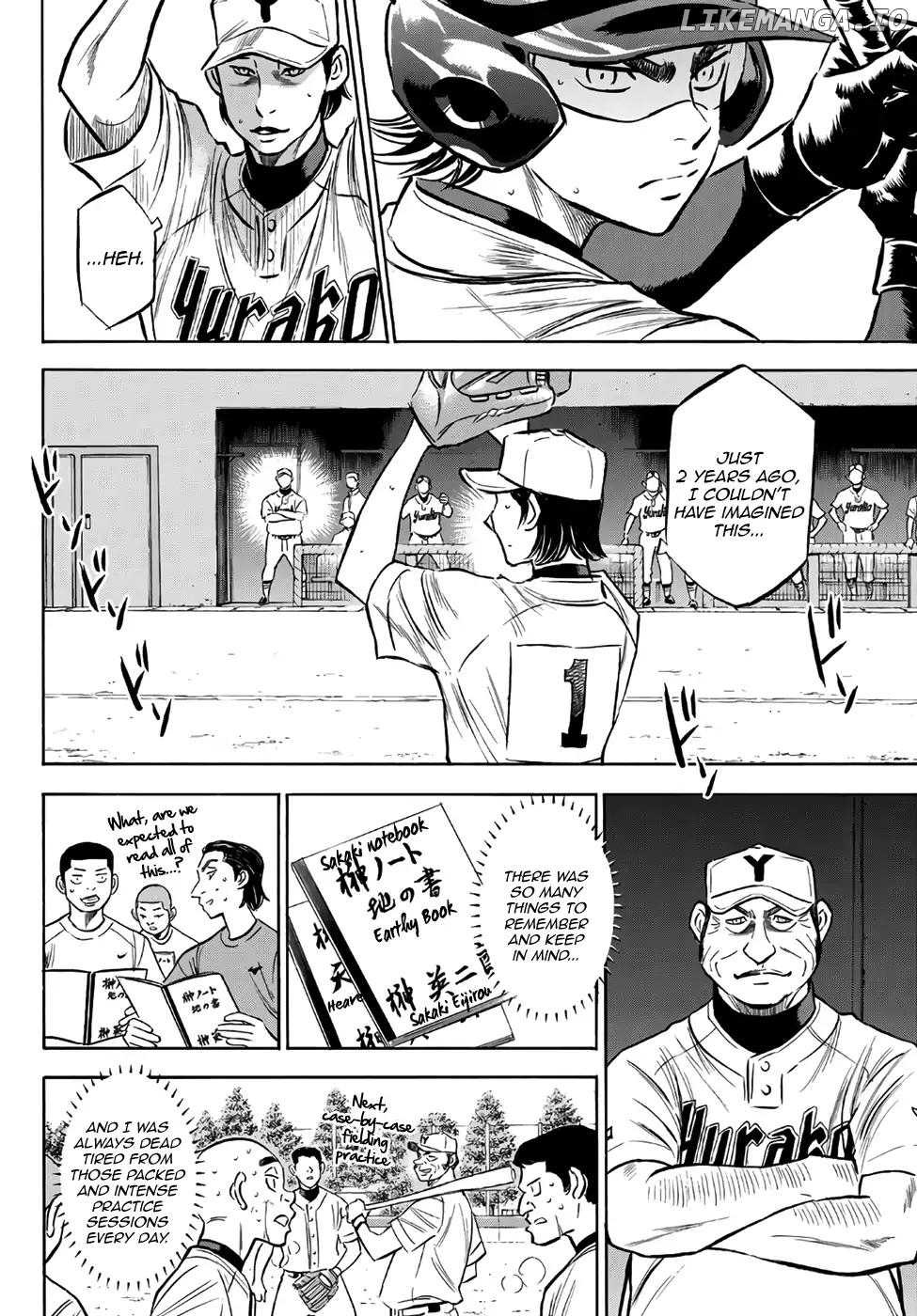 Daiya no A - Act II Chapter 155 - page 14