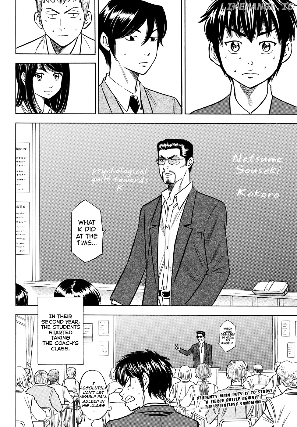 Daiya no A - Act II Chapter 59 - page 20