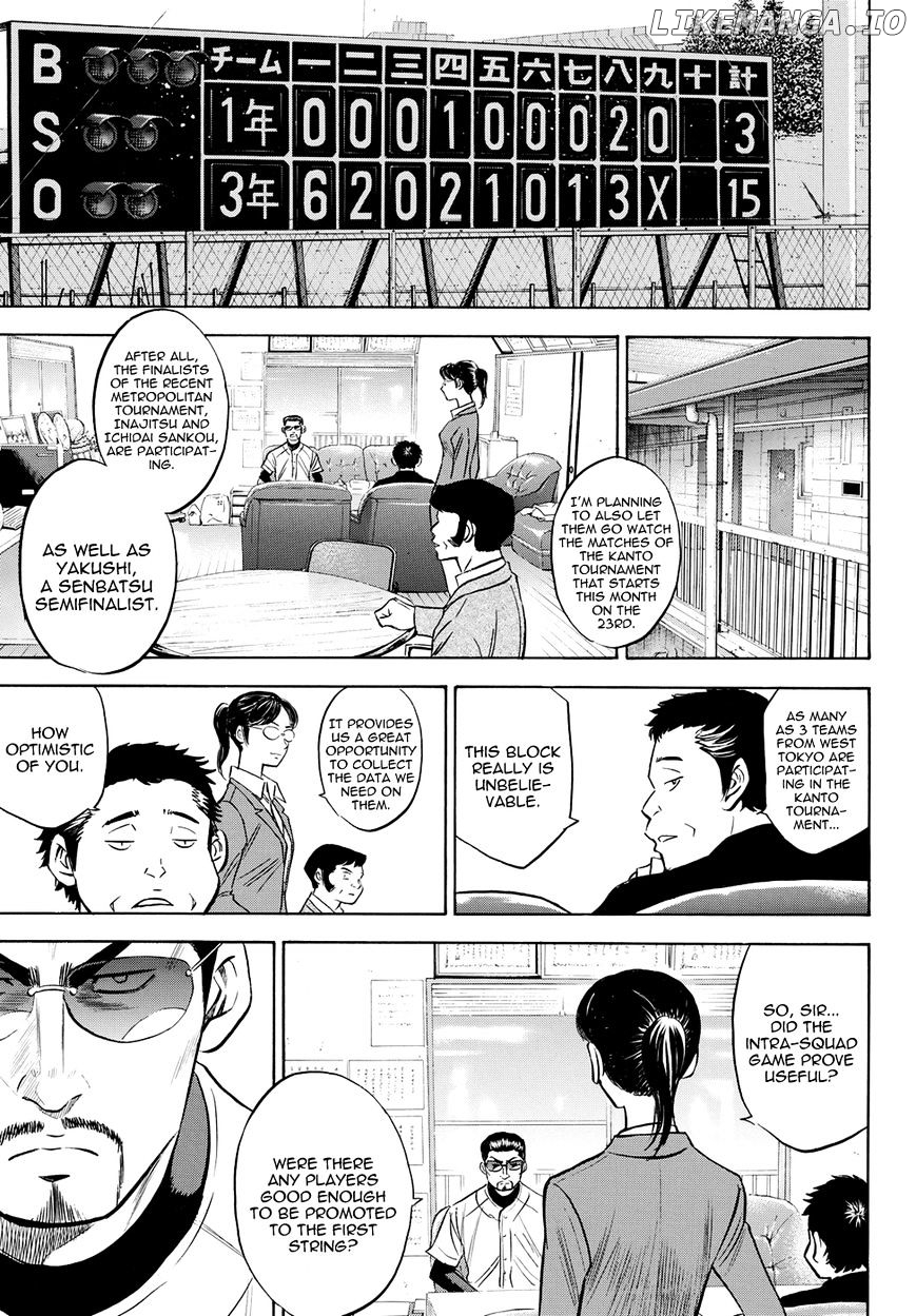 Daiya no A - Act II Chapter 58 - page 21