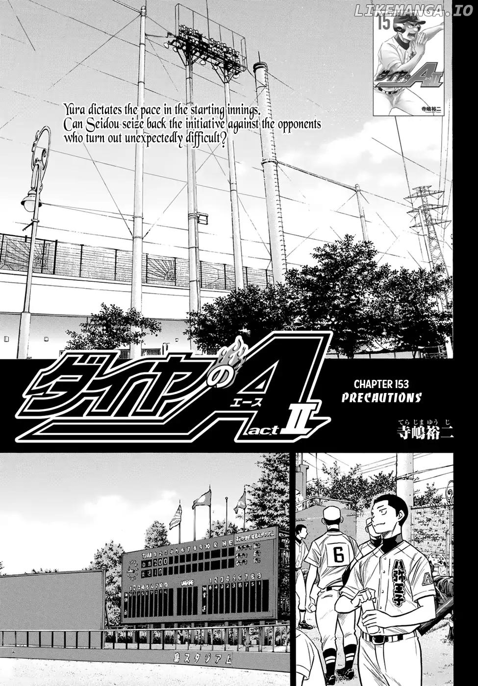 Daiya no A - Act II Chapter 153 - page 1