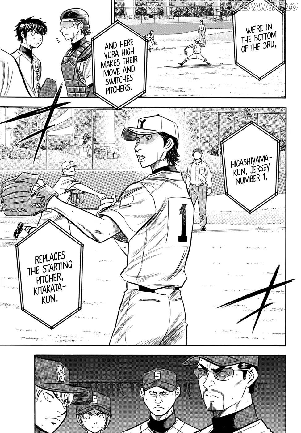 Daiya no A - Act II Chapter 153 - page 3