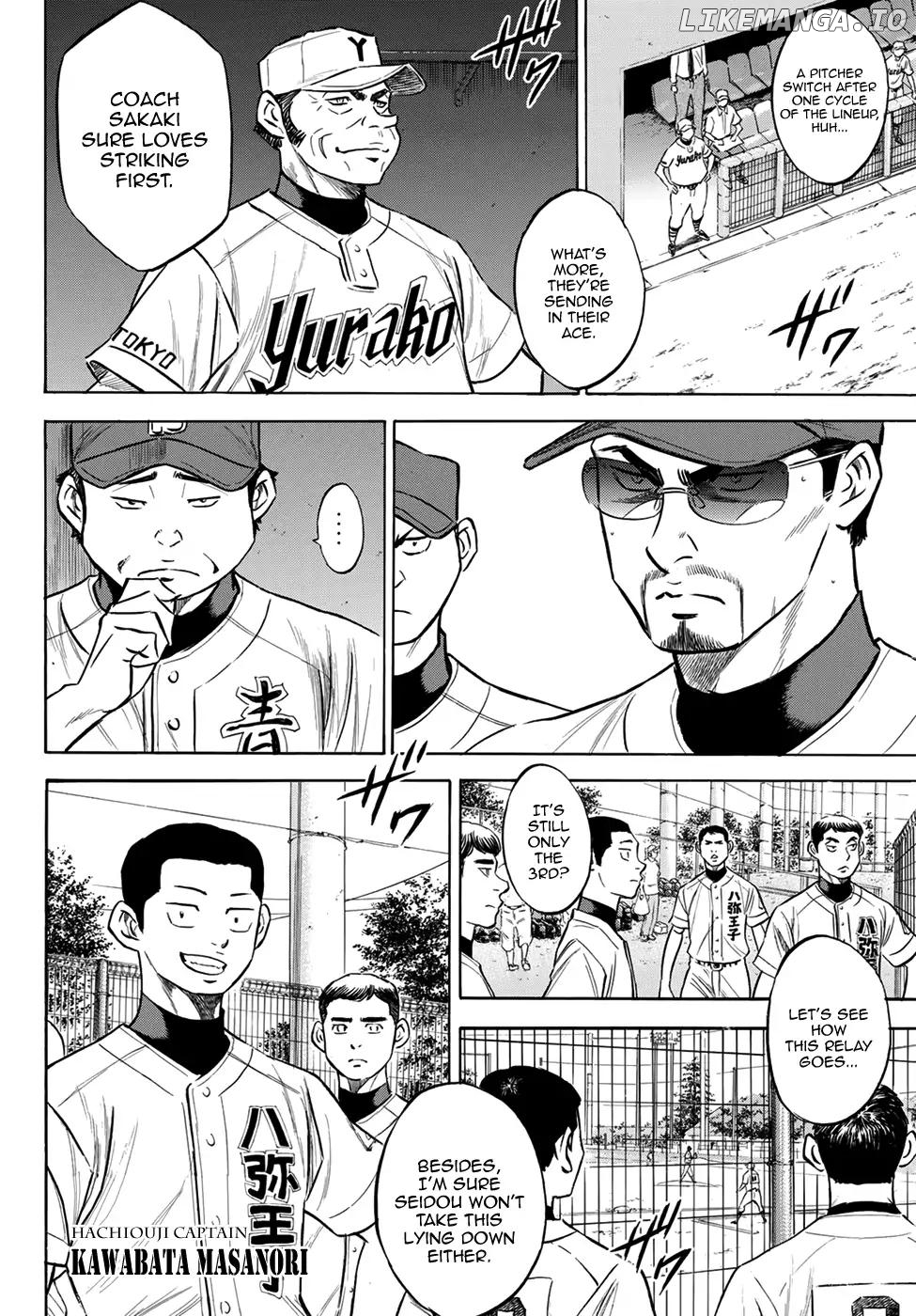 Daiya no A - Act II Chapter 153 - page 4