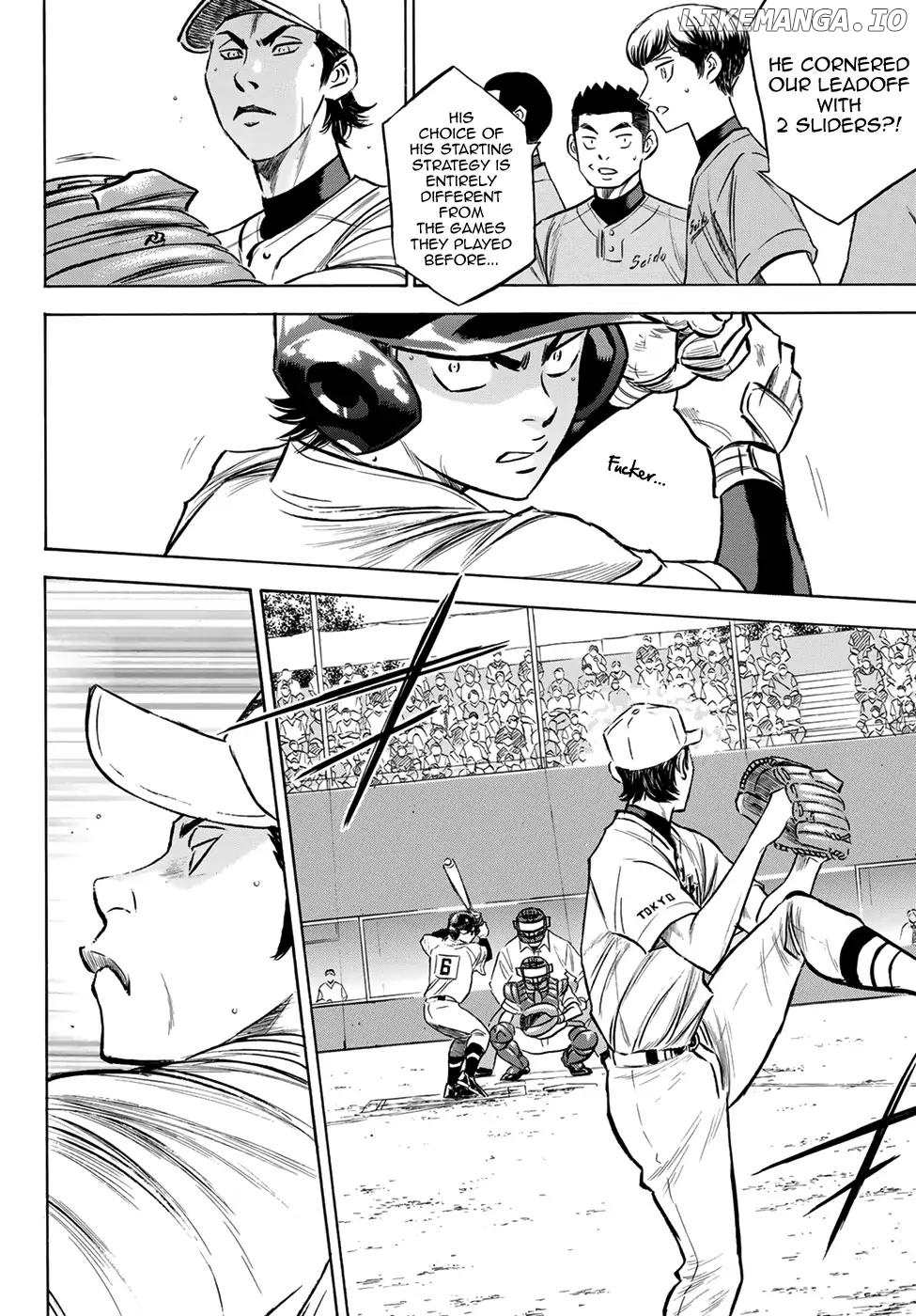 Daiya no A - Act II Chapter 153 - page 8