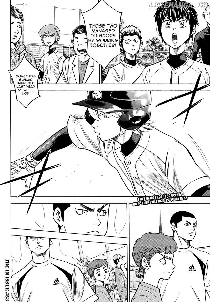 Daiya no A - Act II Chapter 57 - page 20