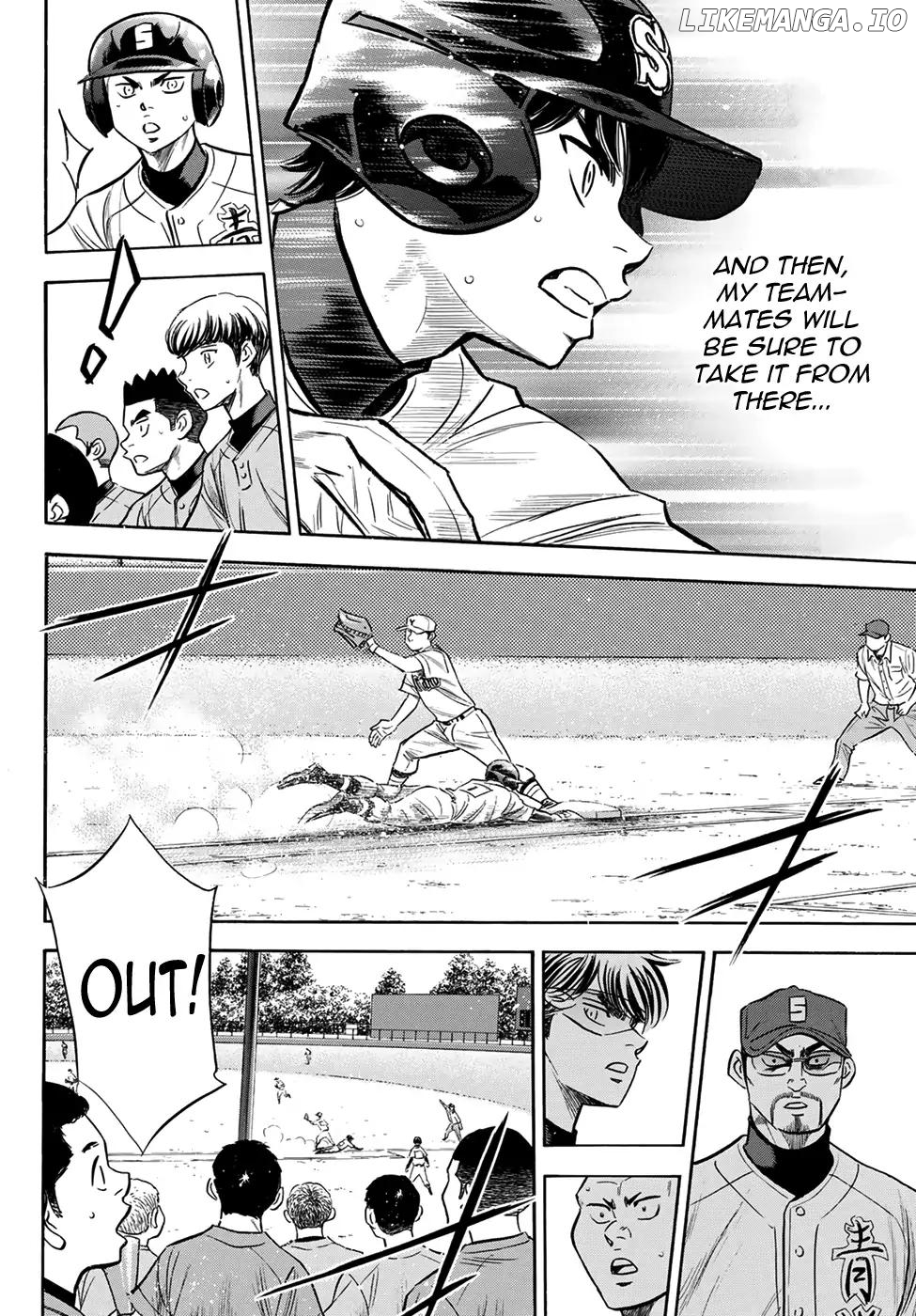 Daiya no A - Act II Chapter 152 - page 18