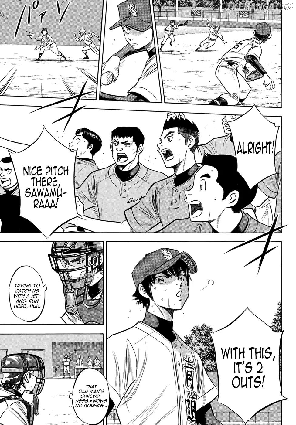 Daiya no A - Act II Chapter 152 - page 9