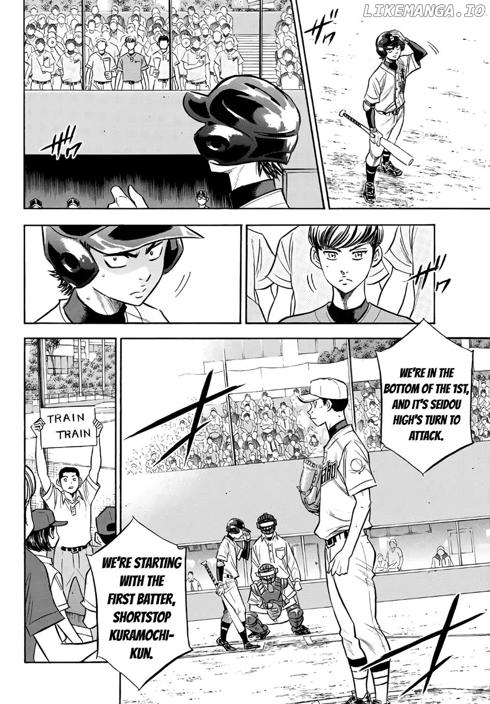 Daiya no A - Act II Chapter 150 - page 13