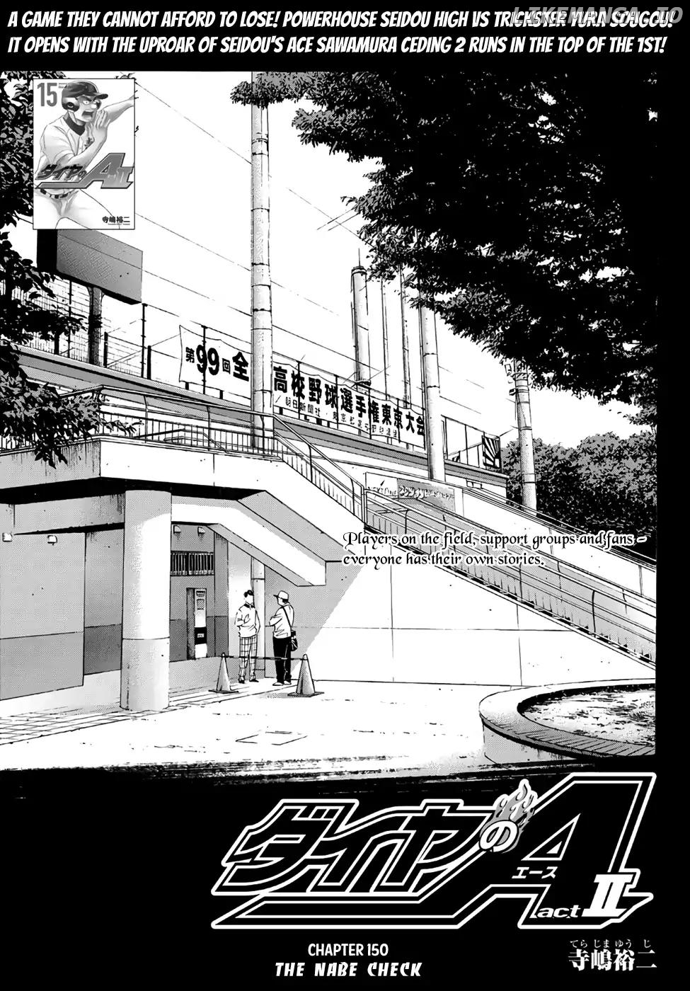 Daiya no A - Act II Chapter 150 - page 2