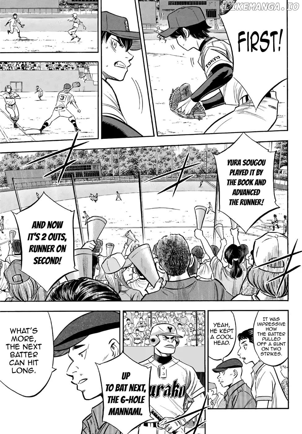 Daiya no A - Act II Chapter 150 - page 4