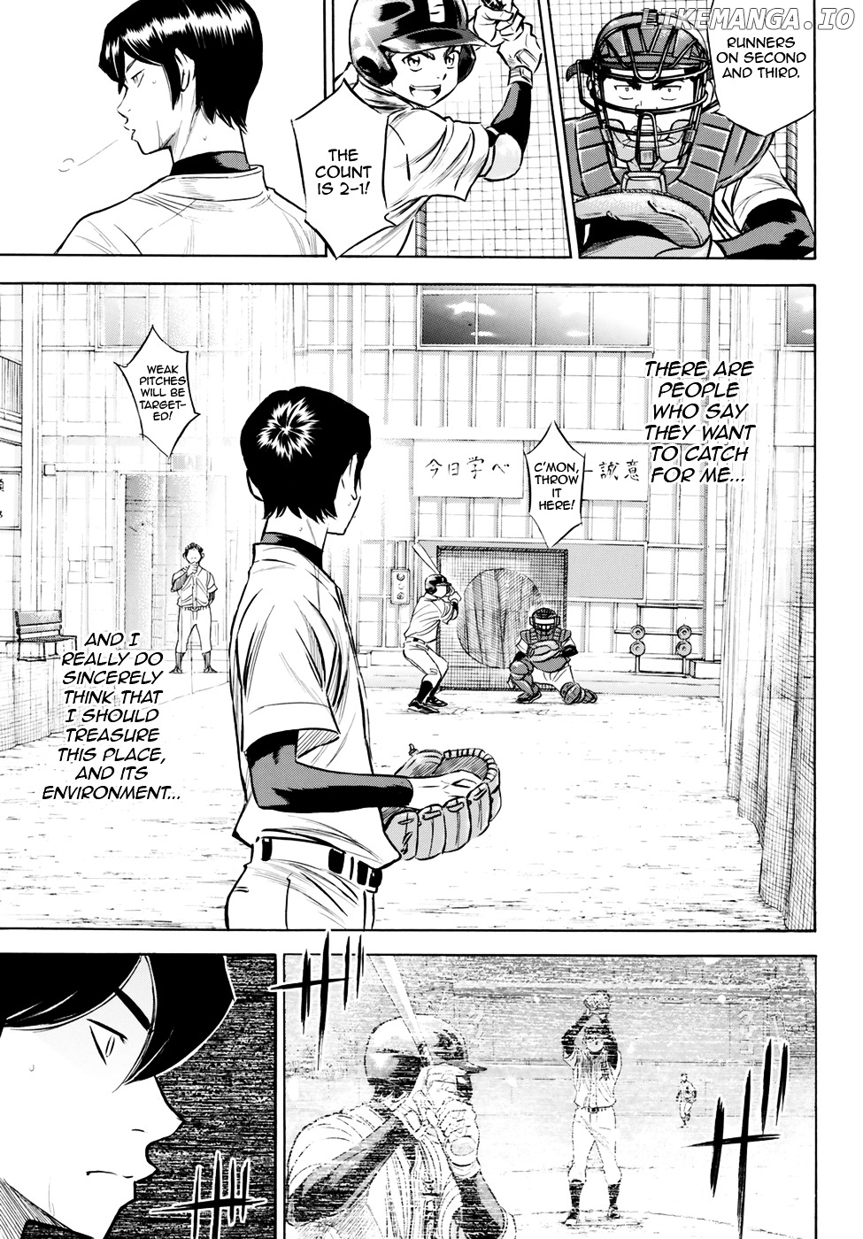 Daiya no A - Act II Chapter 81 - page 17