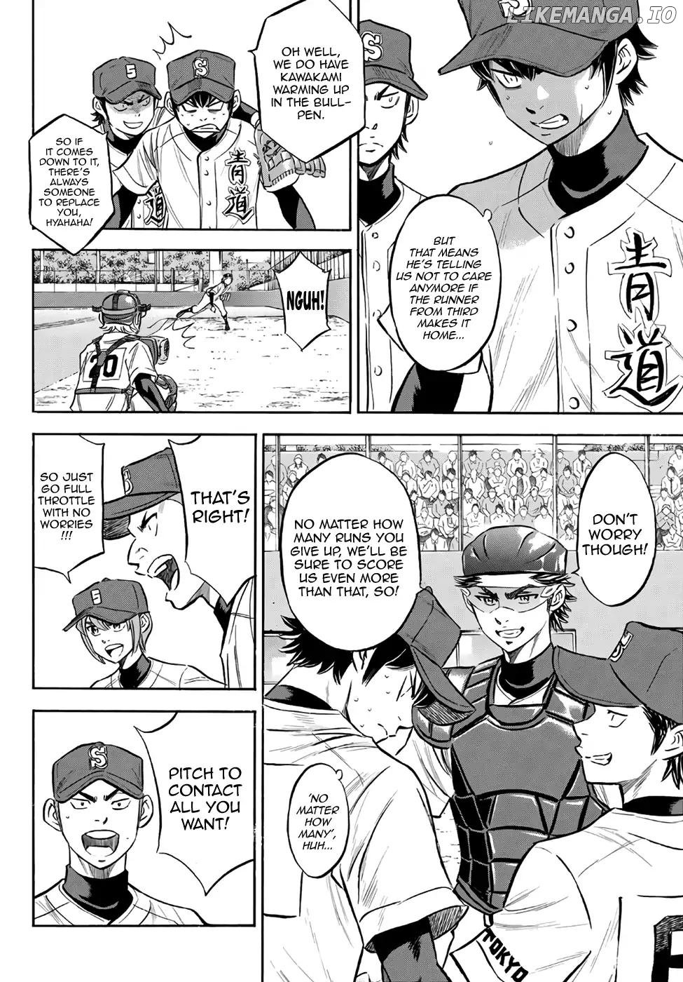 Daiya no A - Act II Chapter 149 - page 4