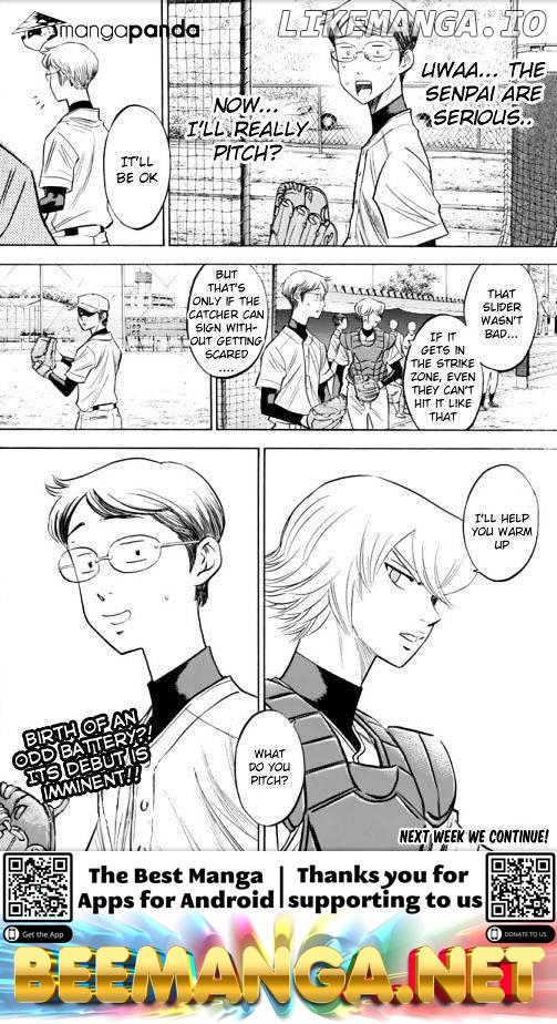 Daiya no A - Act II Chapter 53 - page 21