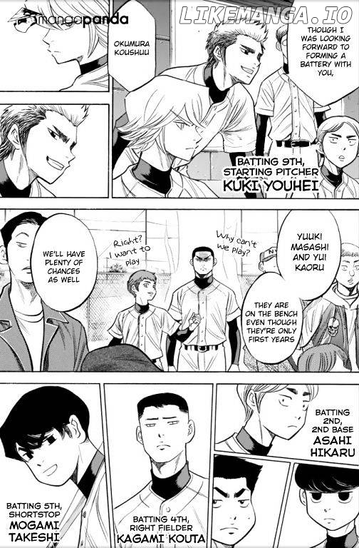 Daiya no A - Act II Chapter 53 - page 6