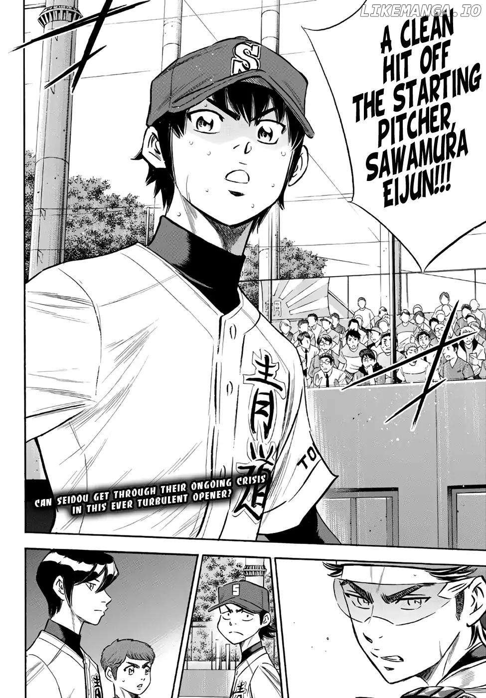 Daiya no A - Act II Chapter 148 - page 20