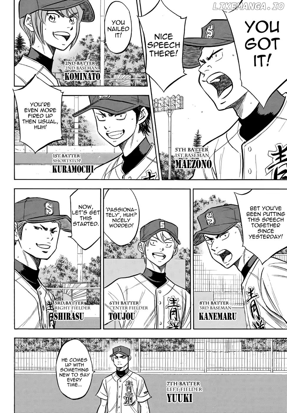 Daiya no A - Act II Chapter 147 - page 12