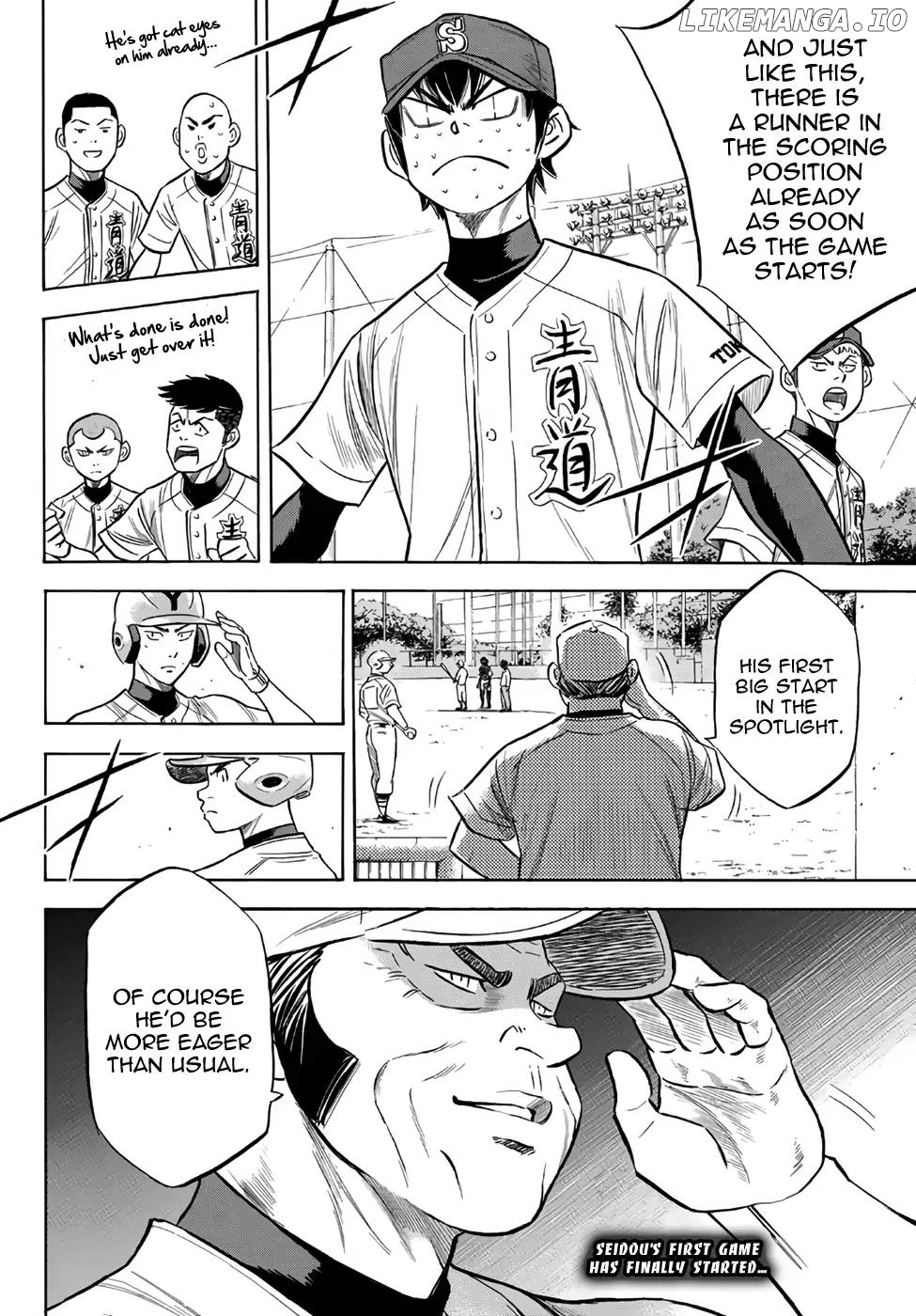 Daiya no A - Act II Chapter 147 - page 20