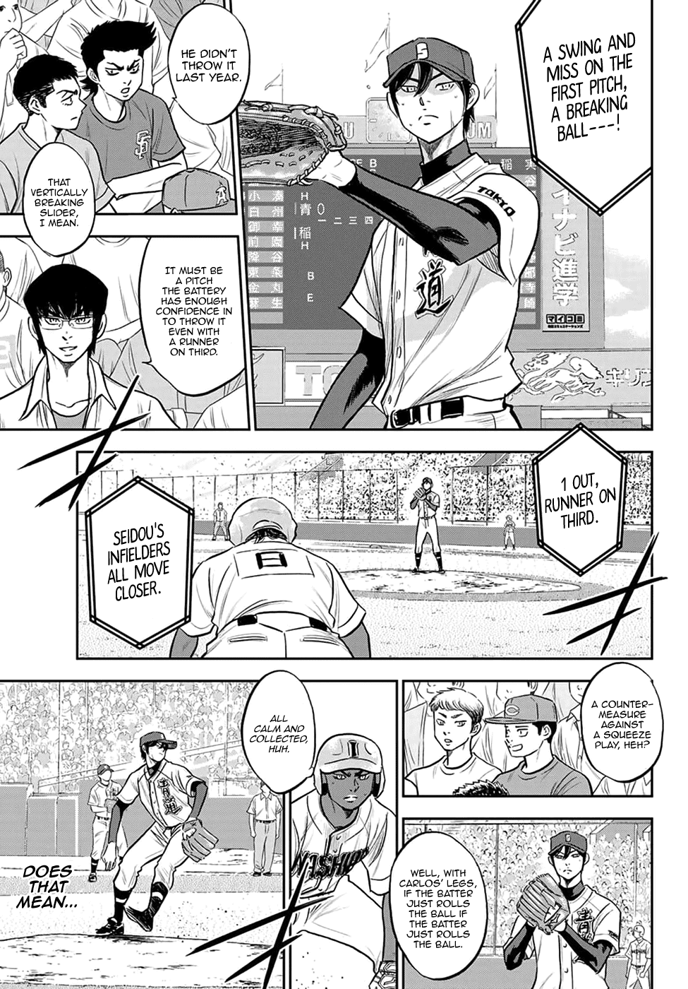 Daiya no A - Act II Chapter 267 - page 3