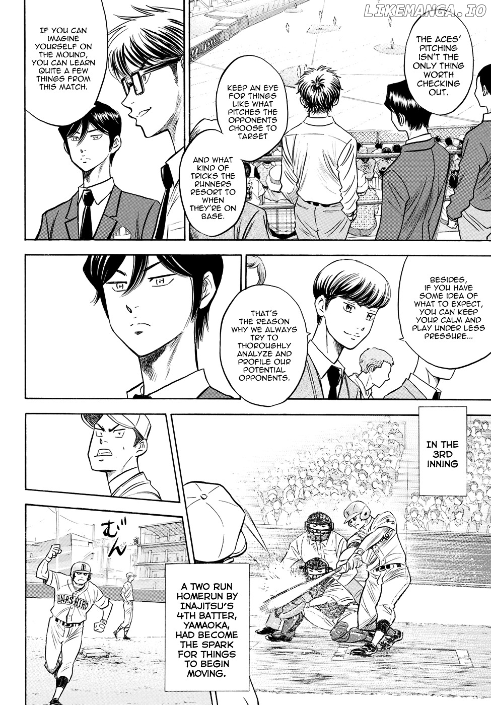 Daiya no A - Act II Chapter 51 - page 7