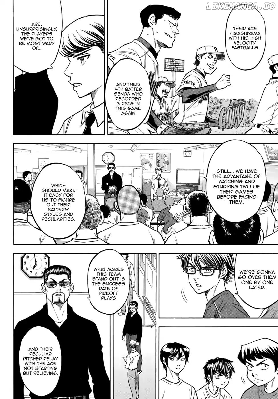 Daiya no A - Act II Chapter 145 - page 4