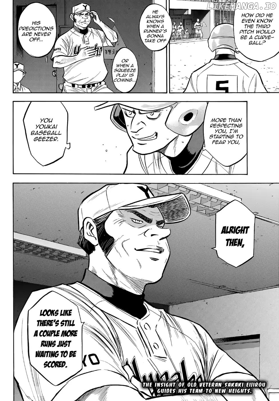 Daiya no A - Act II Chapter 144 - page 20