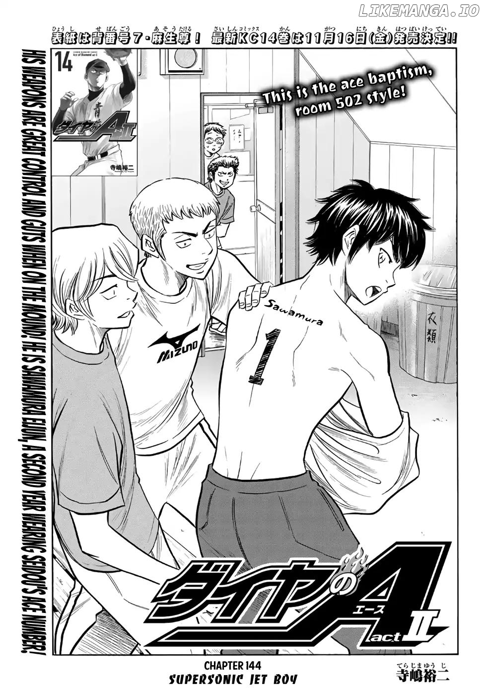 Daiya no A - Act II Chapter 144 - page 3