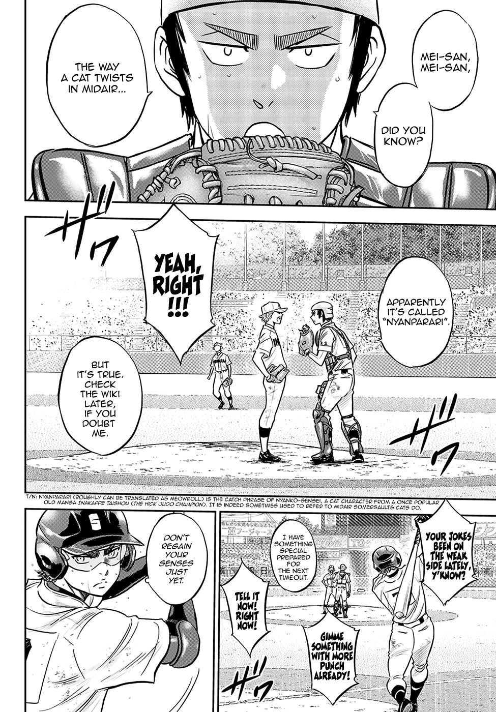 Daiya no A - Act II Chapter 281 - page 2