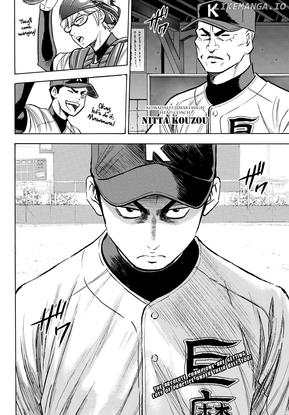 Daiya no A - Act II Chapter 63 - page 23