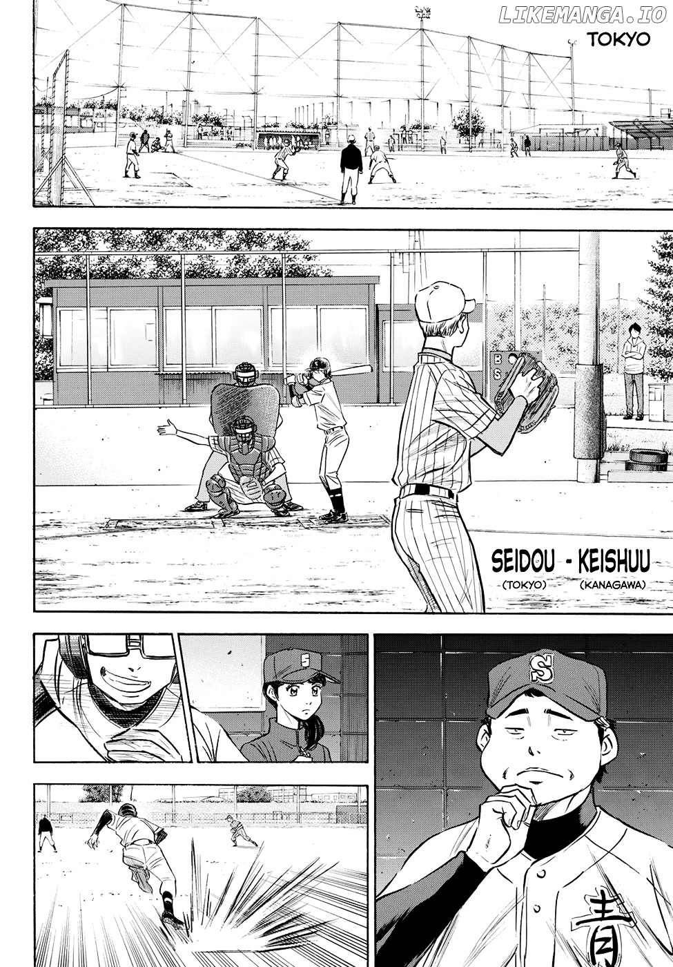 Daiya no A - Act II Chapter 65 - page 8