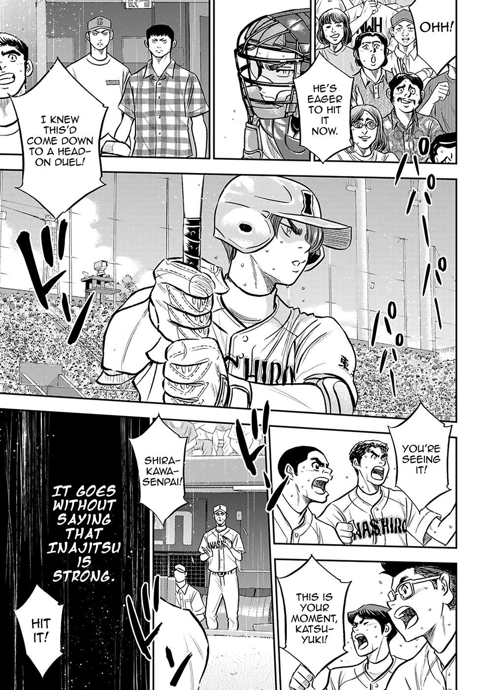 Daiya no A - Act II Chapter 276 - page 11