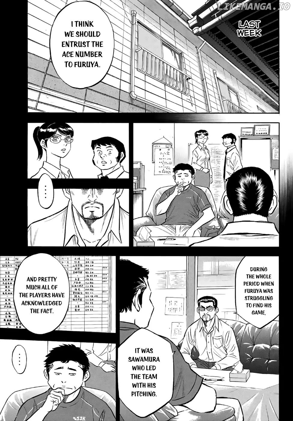 Daiya no A - Act II Chapter 141 - page 12