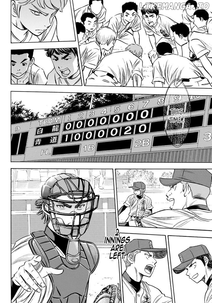 Daiya no A - Act II Chapter 74 - page 17