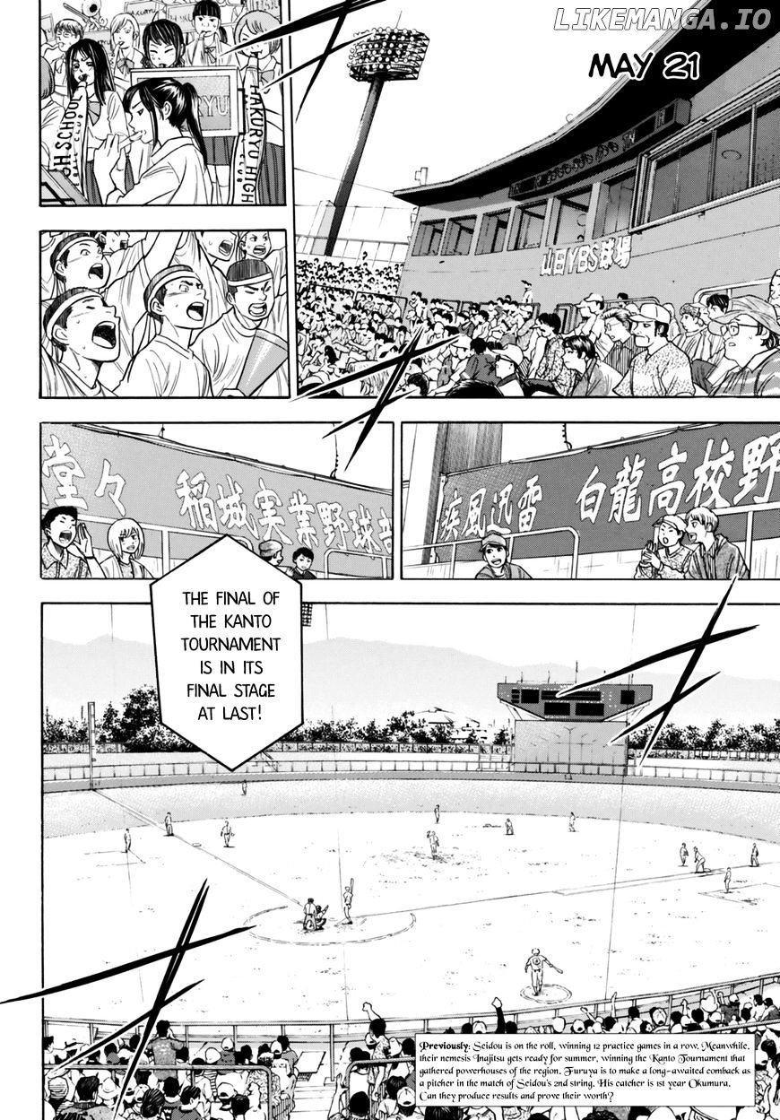 Daiya no A - Act II Chapter 92 - page 2