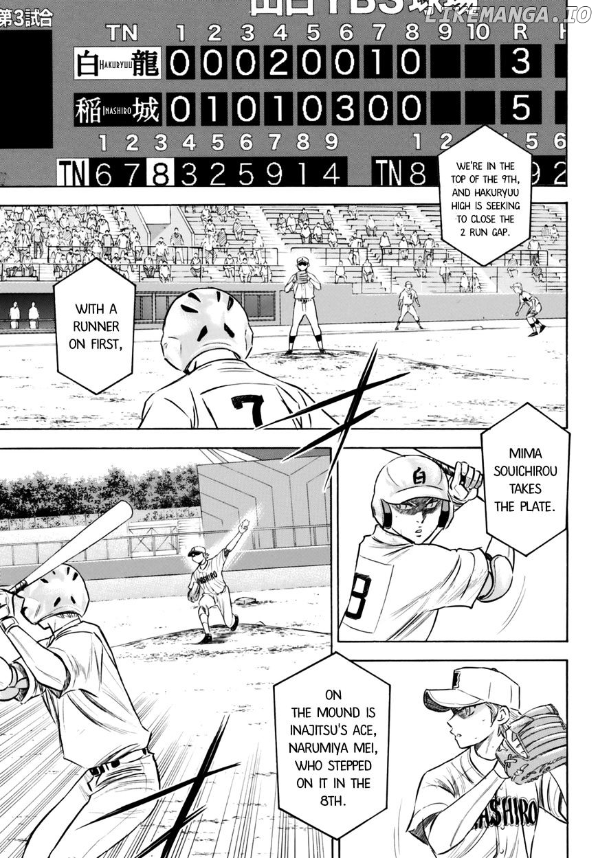 Daiya no A - Act II Chapter 92 - page 3