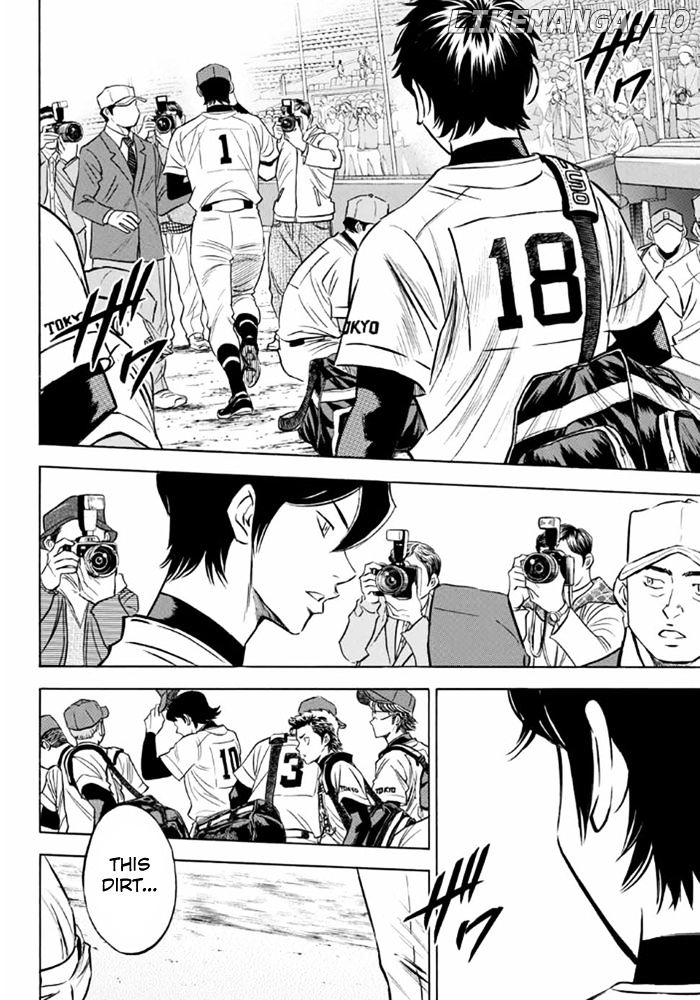 Daiya no A - Act II Chapter 9 - page 10