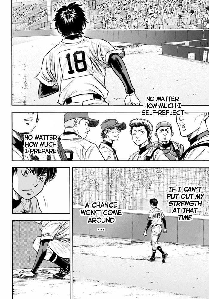 Daiya no A - Act II Chapter 9 - page 14