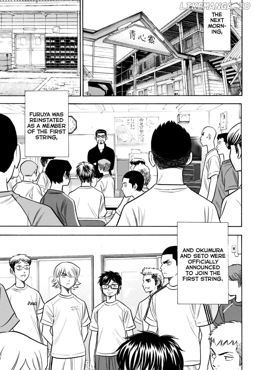 Daiya no A - Act II Chapter 97 - page 15