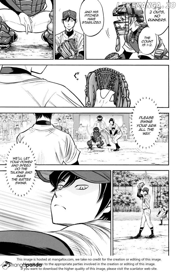 Daiya no A - Act II Chapter 95 - page 3