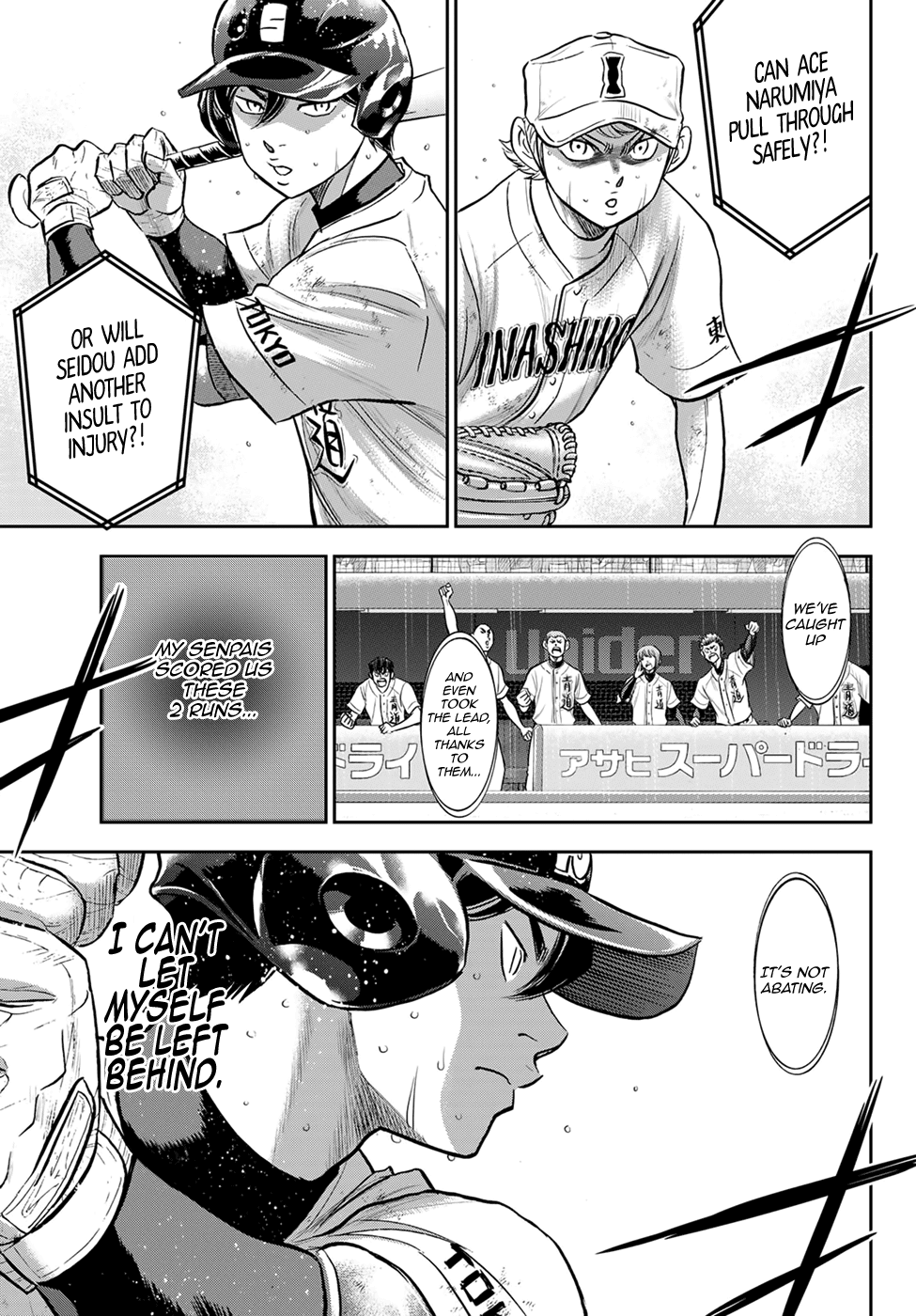 Daiya no A - Act II Chapter 283 - page 17