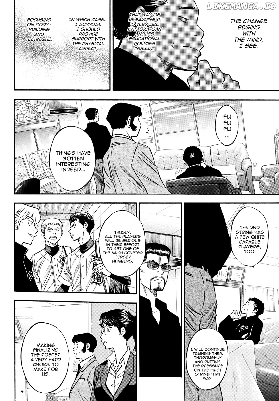 Daiya no A - Act II Chapter 77 - page 12