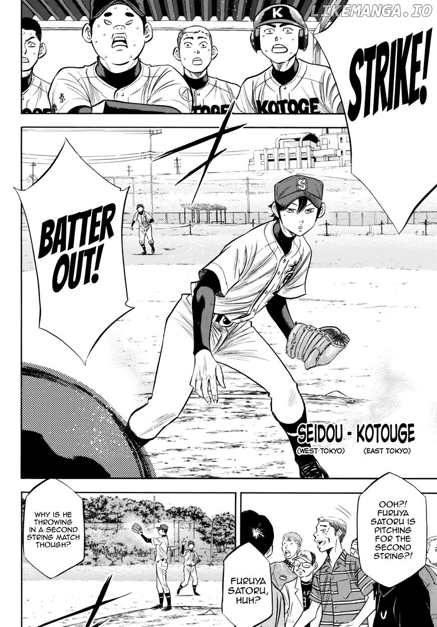 Daiya no A - Act II Chapter 94 - page 8