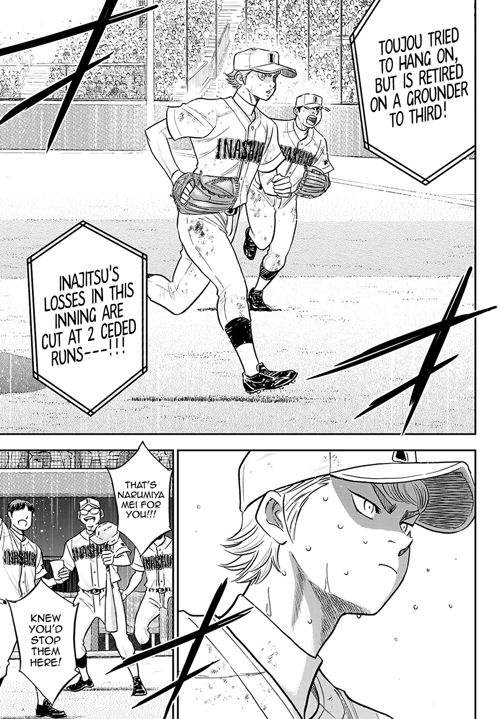 Daiya no A - Act II Chapter 284 - page 9