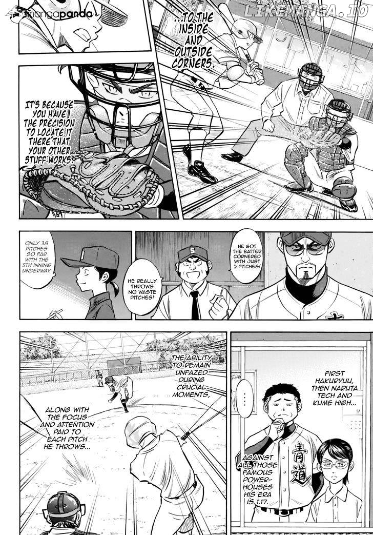 Daiya no A - Act II Chapter 93 - page 7