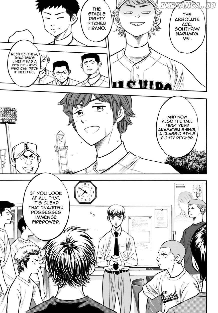 Daiya no A - Act II Chapter 91 - page 5