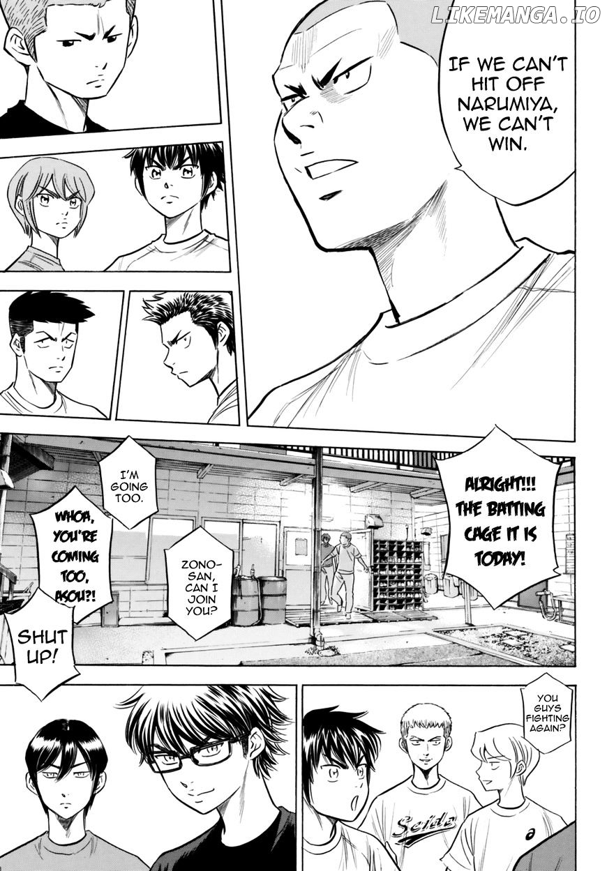 Daiya no A - Act II Chapter 91 - page 7