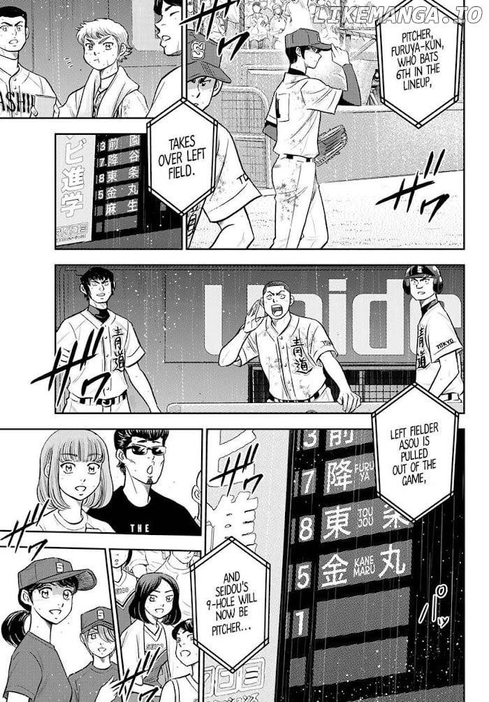 Daiya no A - Act II Chapter 287 - page 7