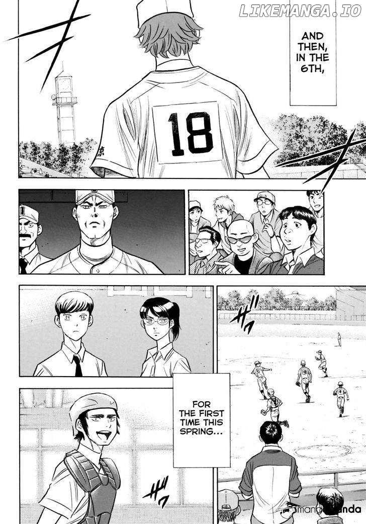 Daiya no A - Act II Chapter 90 - page 19