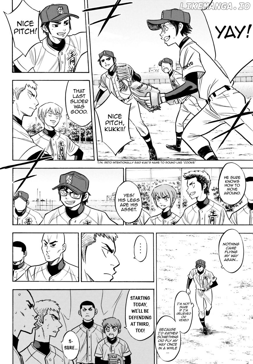 Daiya no A - Act II Chapter 89 - page 6